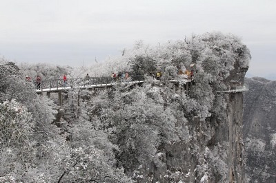 Tianmen Mountain National Forest Park