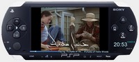 دانلود پوسته ps3 برای ویندوز مدیا پلیر ویندوز