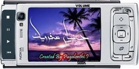 دانلود تم نوکیا n95 برای ویندوز مدیا پلیر
