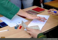 انتخابات ریاست جمهوری سال 1392