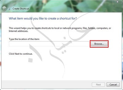 قرار دادن فایل یا برنامه دلخواه درmy computer