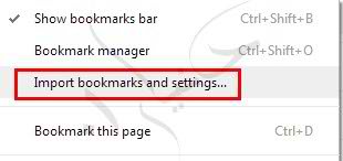 انتقال bookmarks به کروم