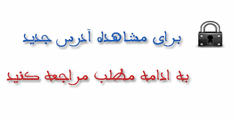 http://www.samenblog.com/uploads/a/addresfa/158096.gif