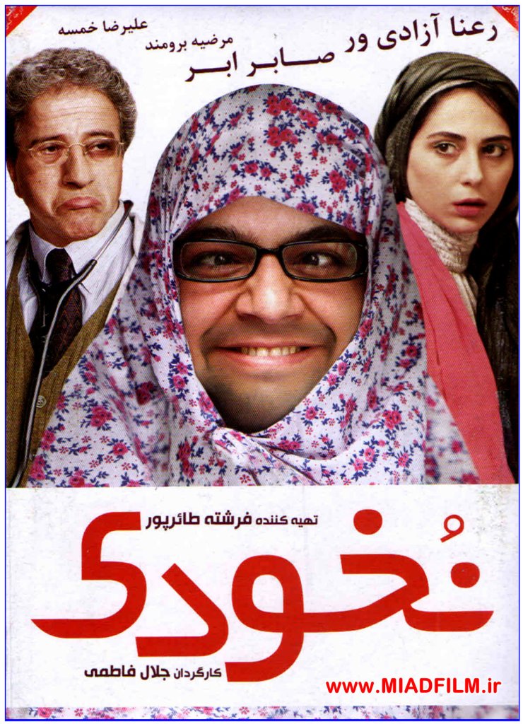 http://www.samenblog.com/uploads/a/addresfa/184120.jpg