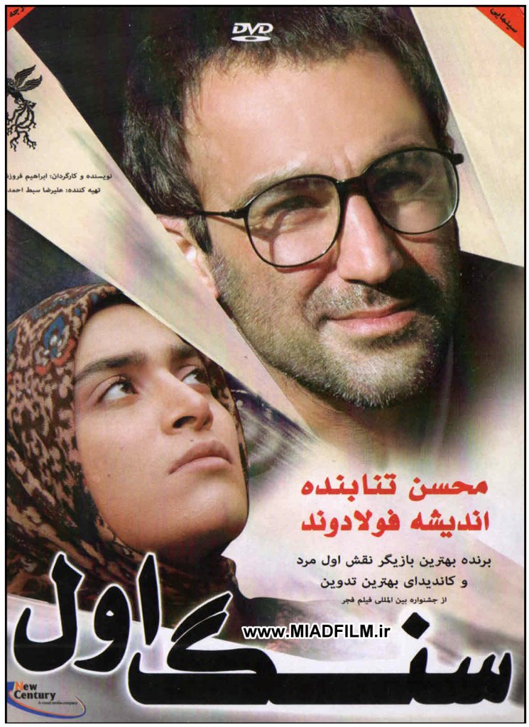http://www.samenblog.com/uploads/a/addresfa/184684.jpg