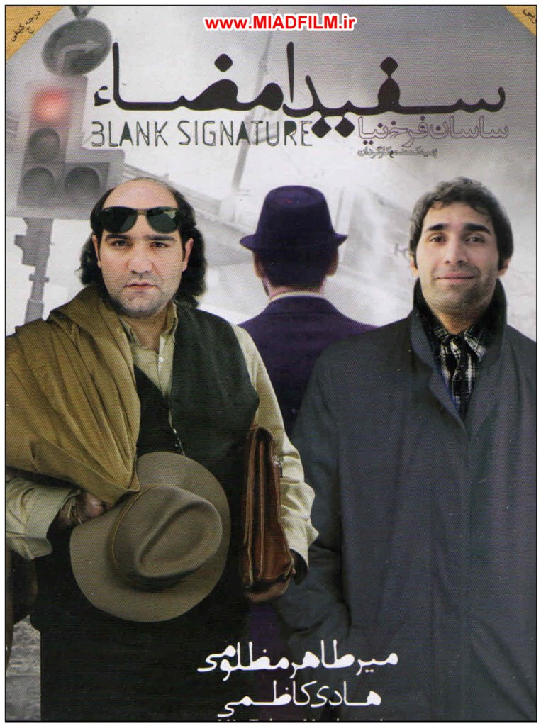 http://www.samenblog.com/uploads/a/addresfa/184836.jpg