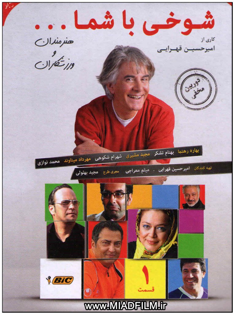 http://www.samenblog.com/uploads/a/addresfa/185401.jpg