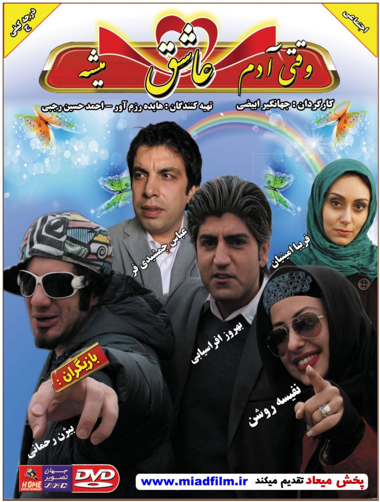 http://www.samenblog.com/uploads/a/addresfa/186051.jpg
