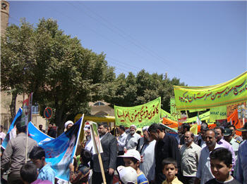 http://www.samenblog.com/uploads/f/fatematazahra/68868.jpg