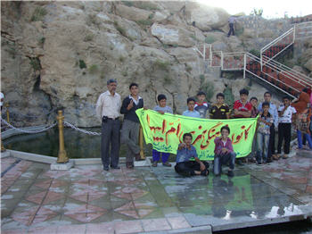 http://www.samenblog.com/uploads/f/fatematazahra/73594.jpg