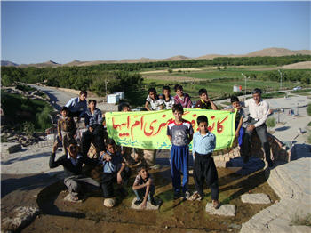http://www.samenblog.com/uploads/f/fatematazahra/73597.jpg