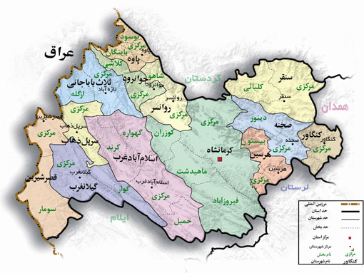 نقشه هرسین