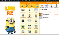 دانلود تم جذاب despicable me2 برای مسنجر لاین