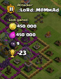 بهترین محدوده کاپ و زمان برای غارت در ورژن جدید کلش اف کلنز-clash of clans
